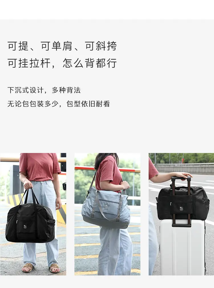Foldable waterproof storage bag for traveling, handheld capacious suitcase, travel bag — chobi 11