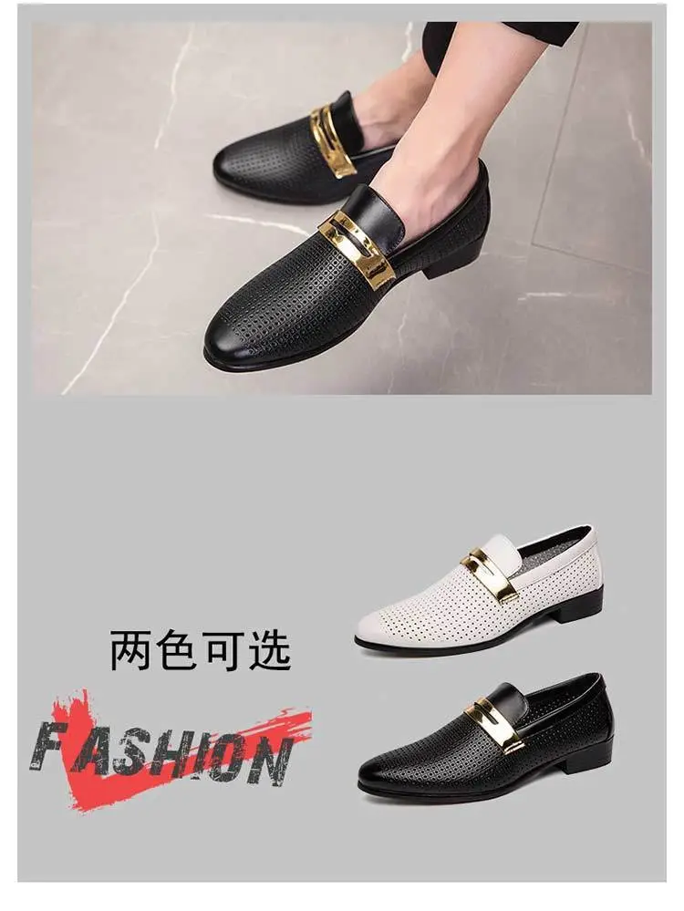 Men's white summer breathable shoes, height increasing, Korean style — chobi 4