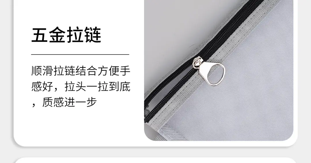 Handheld cosmetic bag, sophisticated storage system for traveling, Japanese transparent lipstick, storage bag — chobi 14