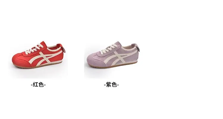 Retro summer GAT shoes, universal sports casual footwear flat for leisure, women's style, Collection Year 2025 — chobi 6