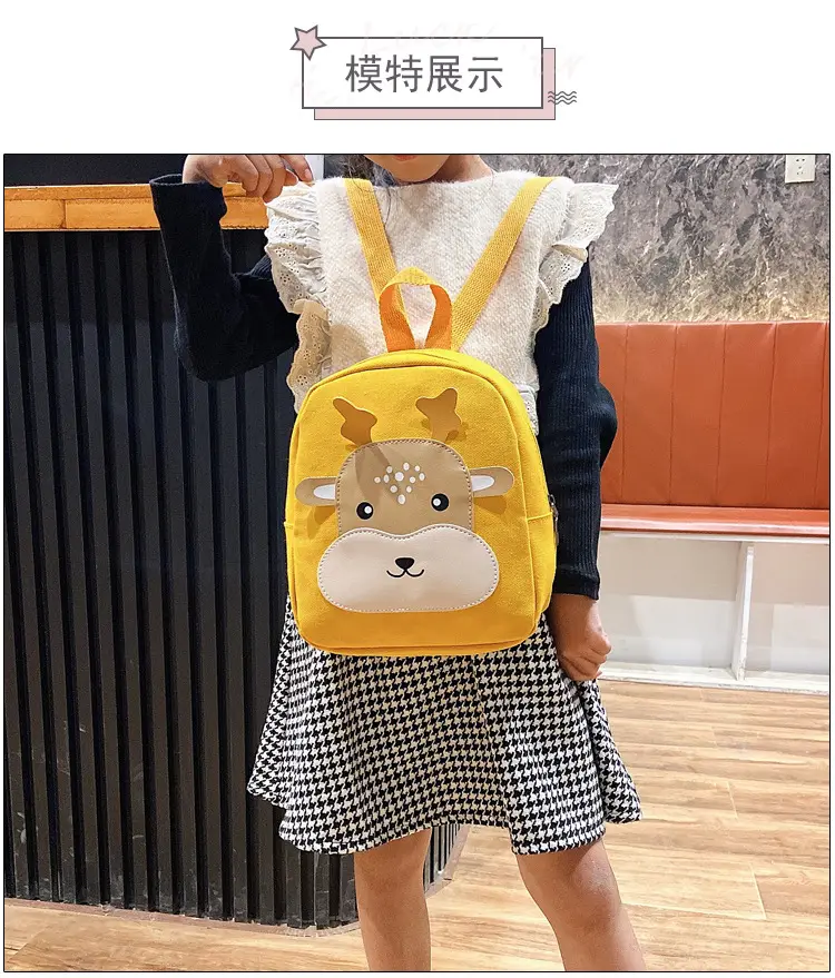 (Wholesale), cartoon hairpins, school bag for early age for men and women girl's, cute children's backpack, 2-5 years, early education — chobi 11