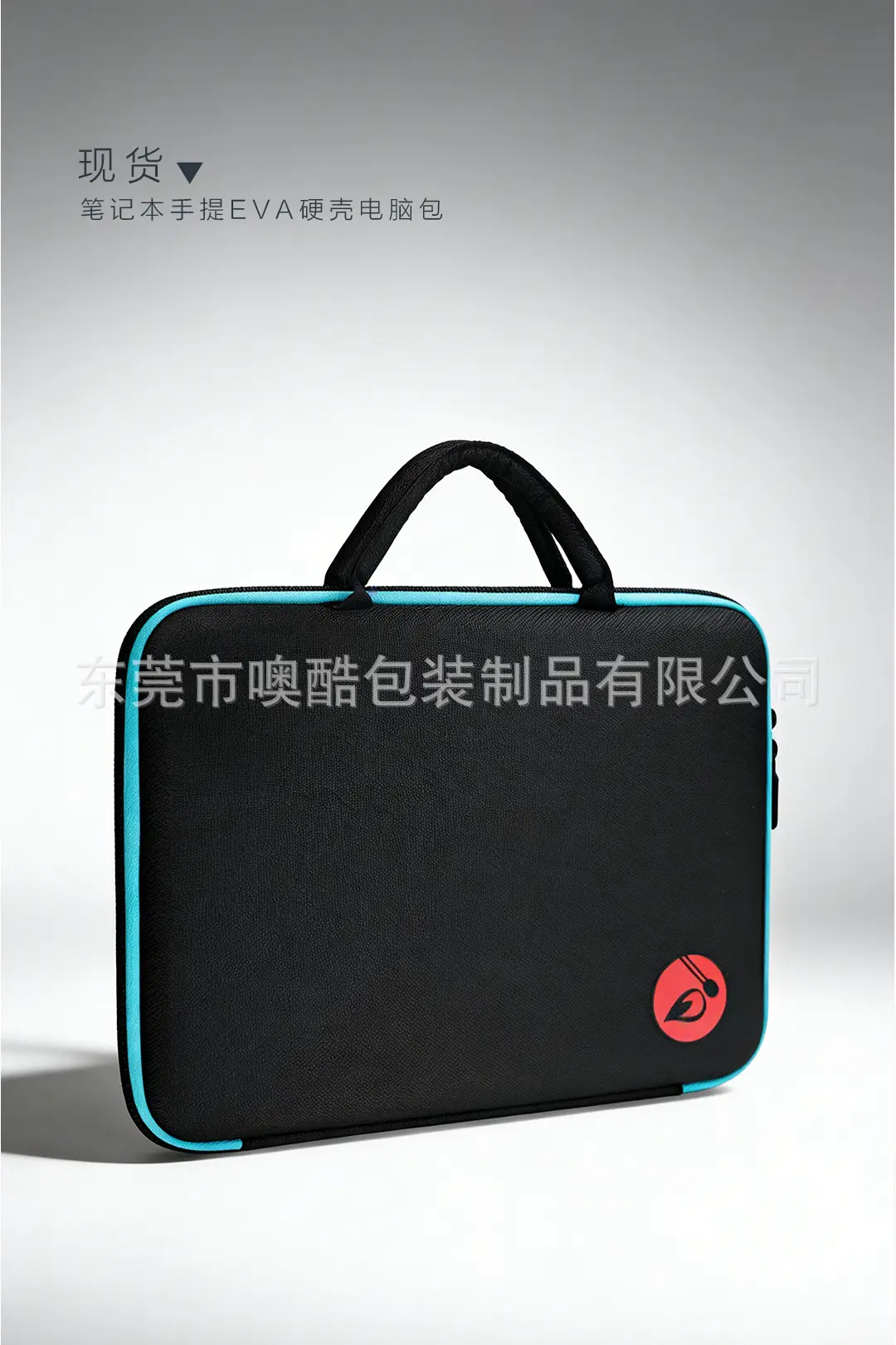 Handheld laptop, tablet liner, organizer bag, custom-made — chobi 5