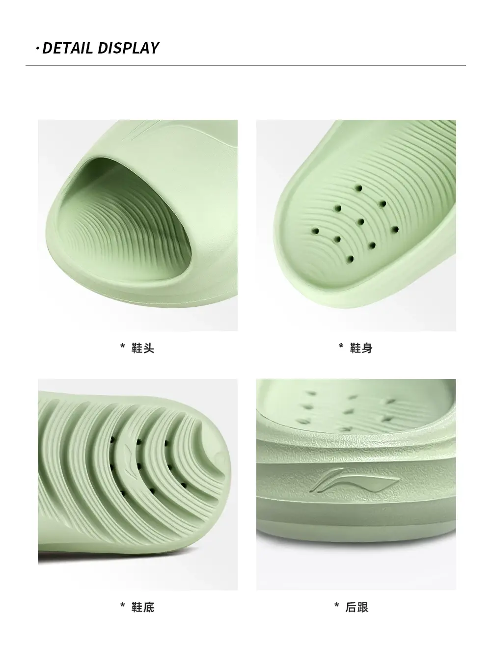Li Ning, sports slippers for swimming for men and women, summer men's slippers platform, breathable sandals, Collection Year 2026 — chobi 19