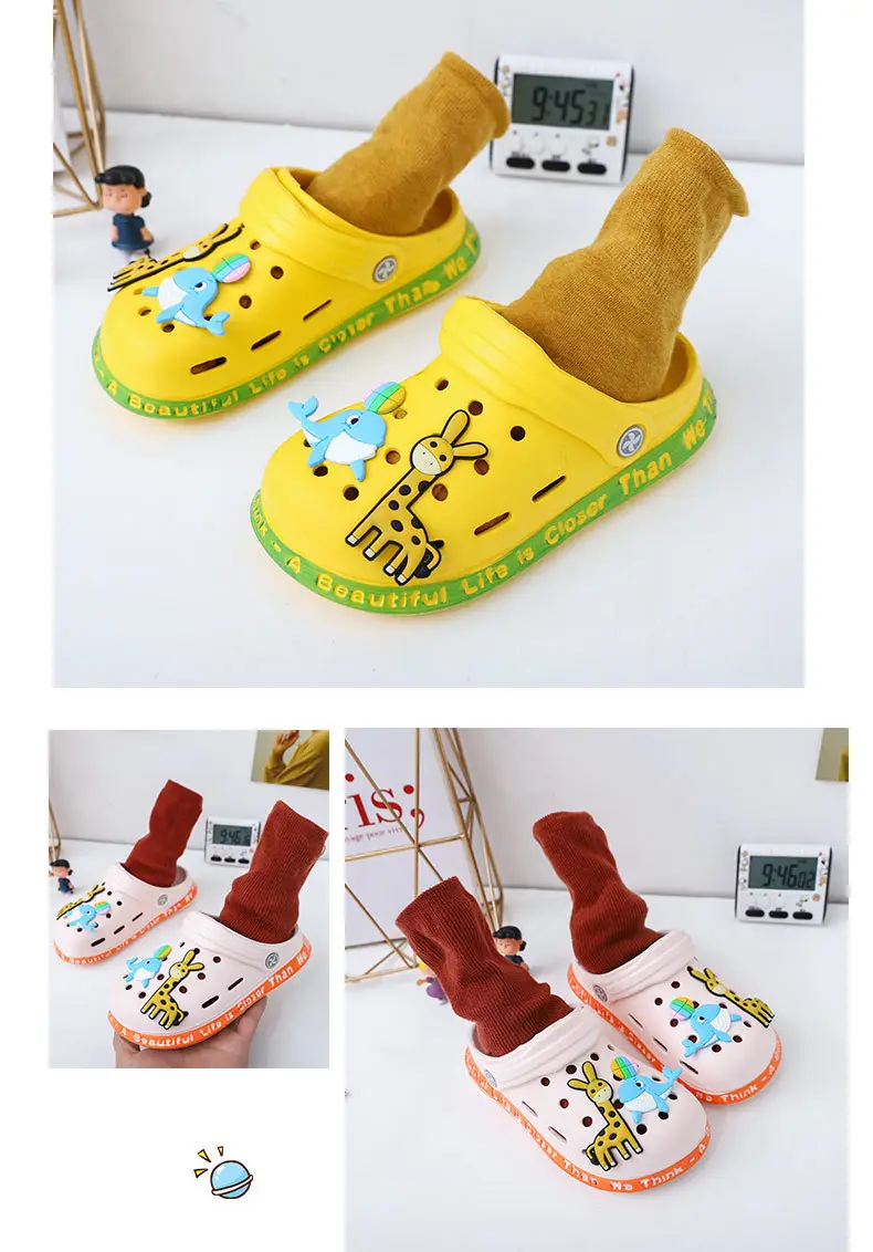 (Wholesale), children's indoor cute non-slip Crocs-style slippers for bathroom for boys, soft sole — chobi 12