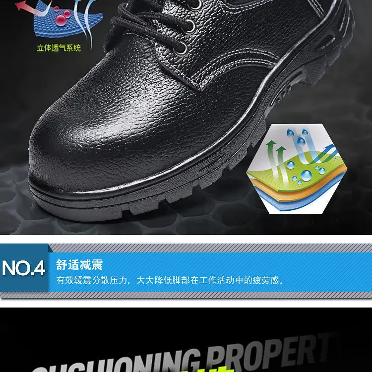 Labor protection shoes for men's steel heads, anti-smash, anti-puncture, anti-odor, lightweight, anti-slip, wear-resistant, kitchen waterproof, constr — chobi 10