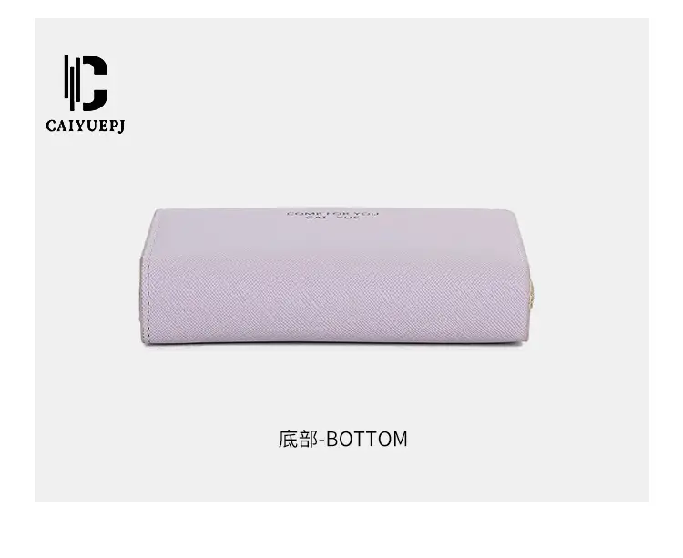 (Cross-border trading), wallet, solid color shoulder bag, fashionable small clutch bag — chobi 20