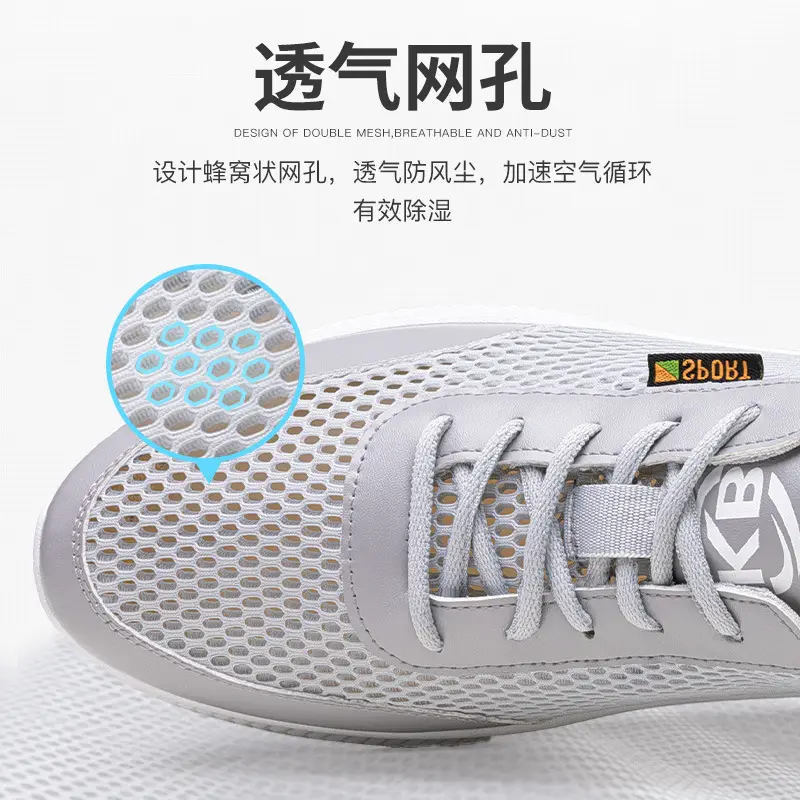 Summer thin mesh breathable shoes, casual comfortable running sneakers for students, soft sole — chobi 11