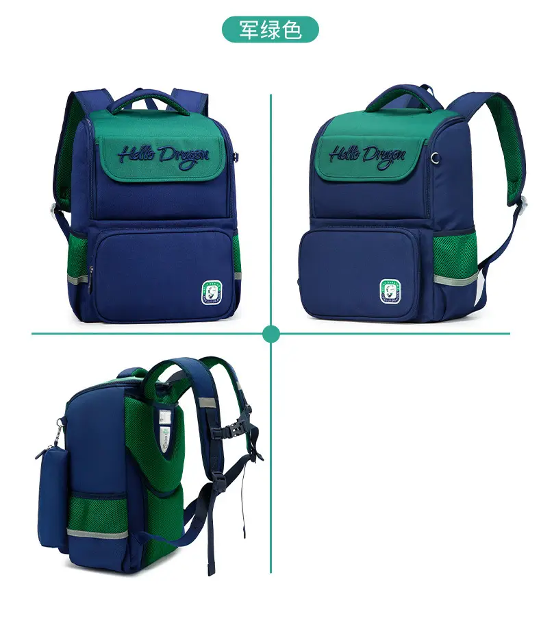 School bag, children's ultra light backpack lightweight for men and women, women's style — chobi 31