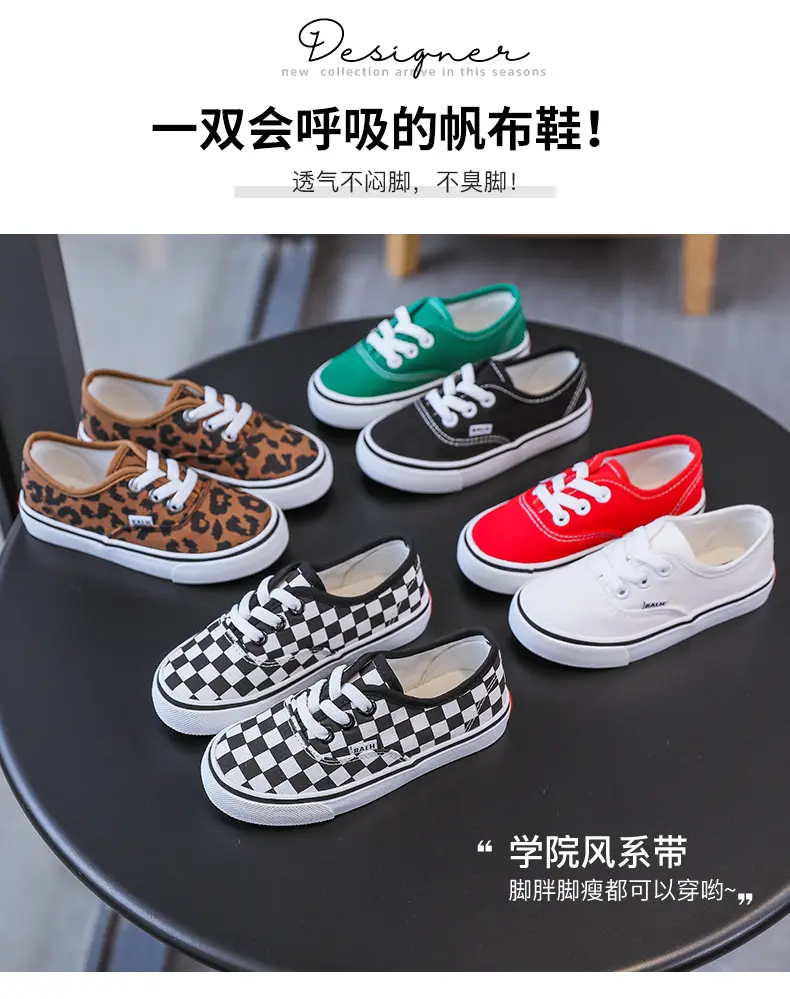 Autumn children's cloth espadrilles for men and women, comfortable footwear, autumn season 2026, trend of season, easy to put on, for teenagers, soft  — chobi 16