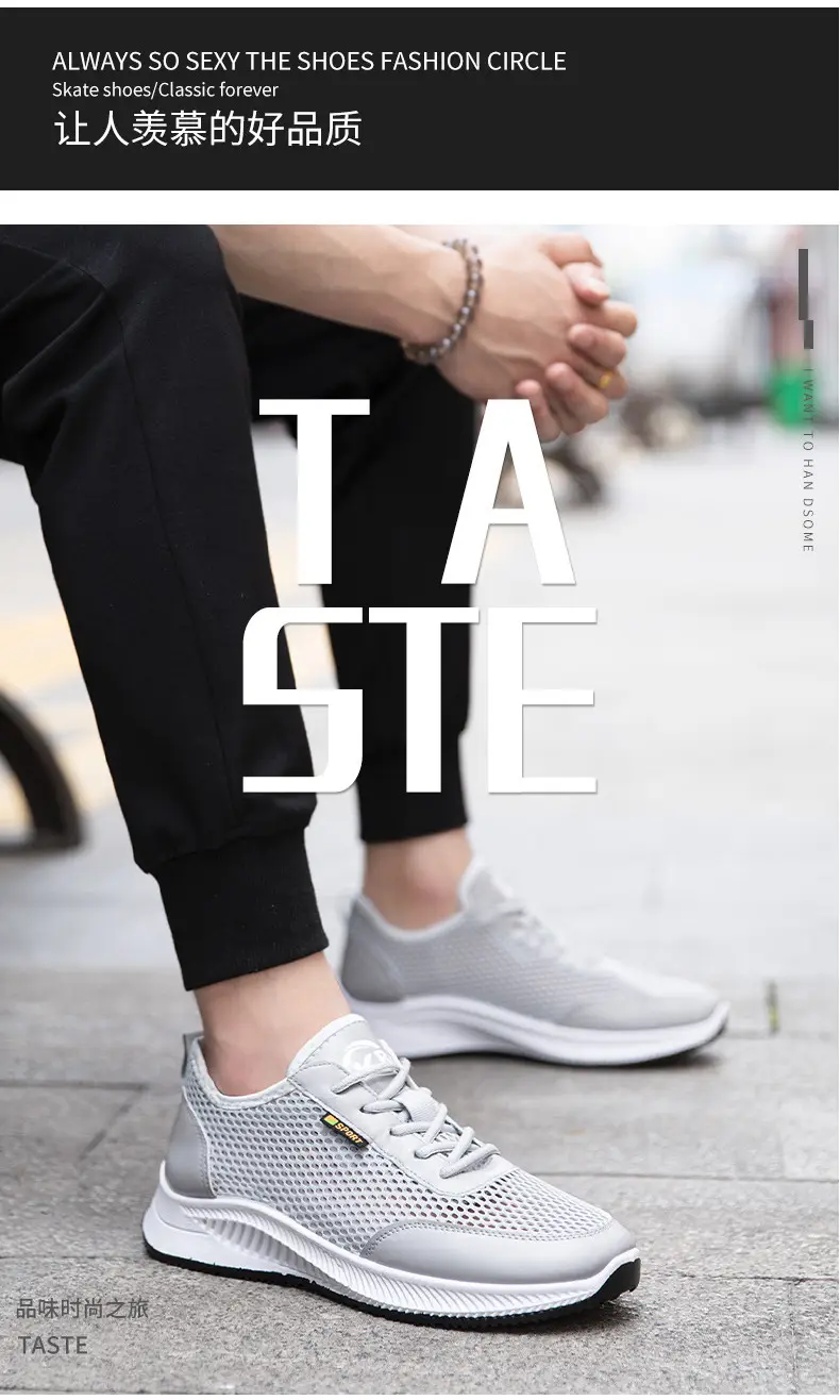 Summer thin mesh breathable shoes, casual comfortable running sneakers for students, soft sole — chobi 30