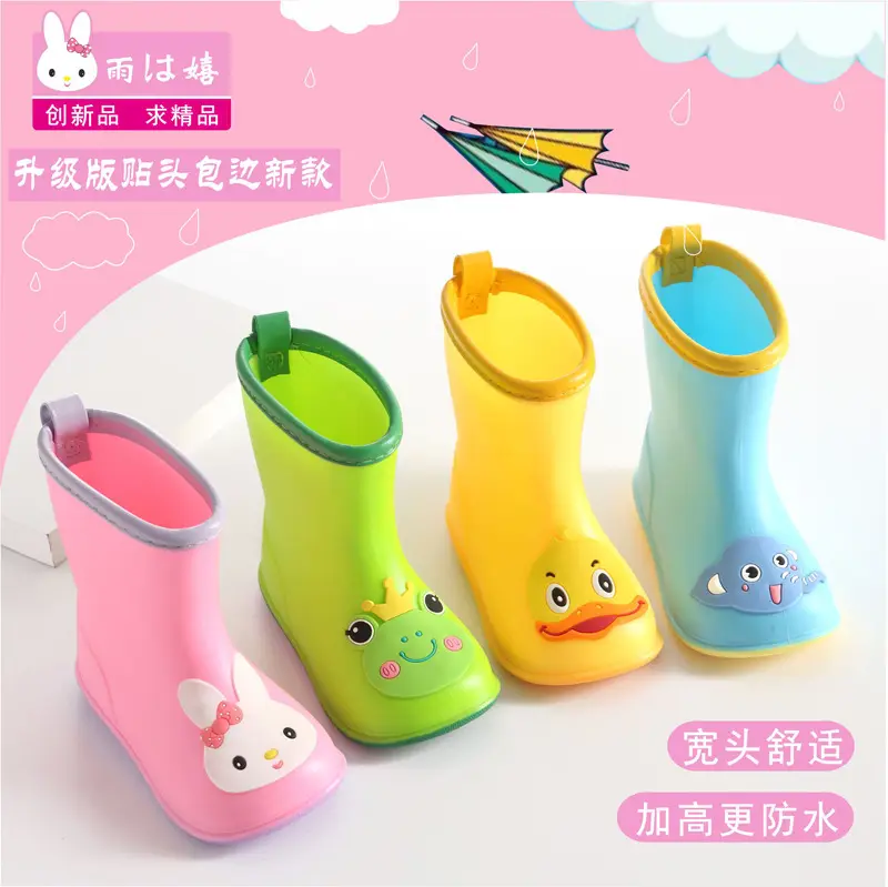 Ploves of dismantling baby rain shoes 1 infant child 3 rain boots men and girls water shoes, children princess cute lightweight shoes — chobi 2