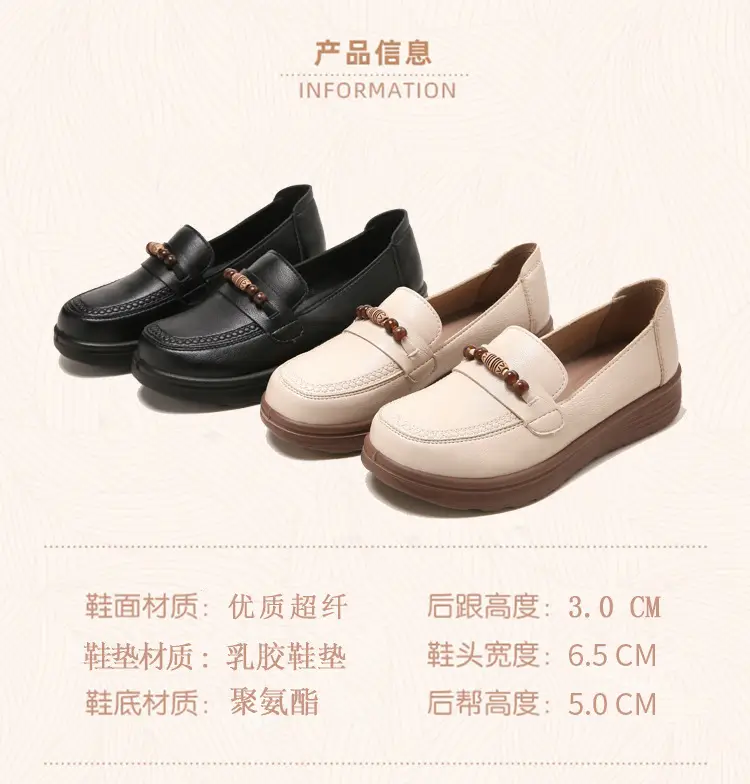 Loafers made of soft leather platform, retro “mom shoes”, shoes flat, Collection Year 2026, soft sole, easy to put on — chobi 13
