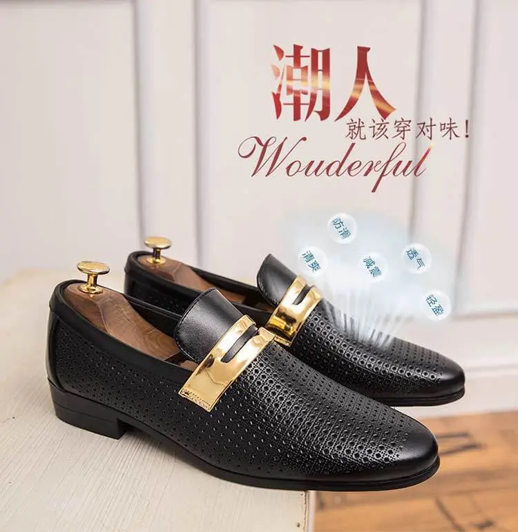 Men's white summer breathable shoes, height increasing, Korean style — chobi 2