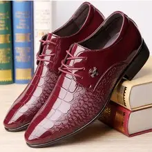 Men's summer breathable classic suit jacket English style, shoes, 36 — chobi 11