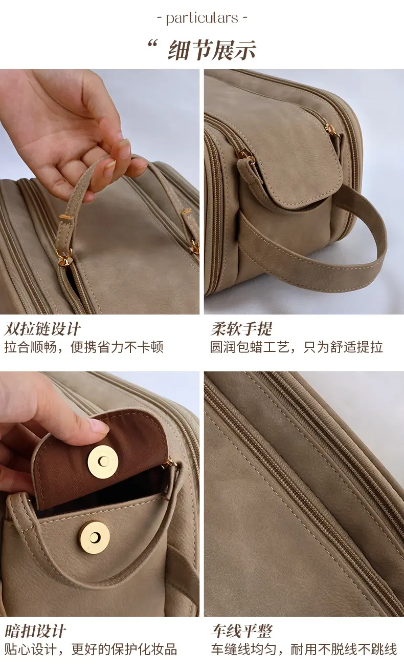 (Cross-border trading), capacious handheld cosmetic bag for traveling, universal organizer bag, storage bag, high-end — chobi 14