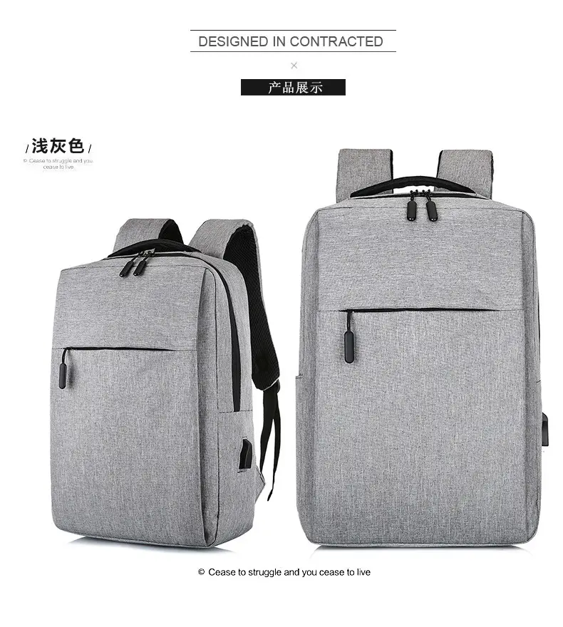 Waterproof shockproof backpack, laptop, 15.6 inch — chobi 35
