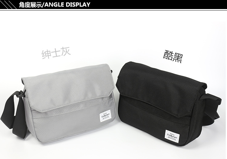 Shoulder bag, men's backpack, sports one-shoulder bag for leisure, Korean style — chobi 21