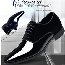 Men's summer breathable classic suit jacket English style, shoes, 36 — chobi 12