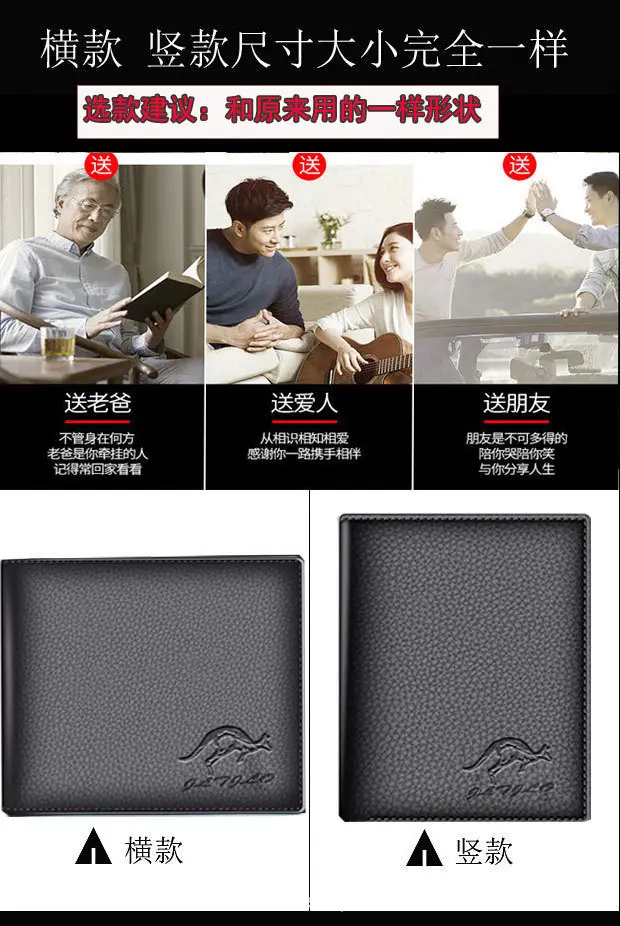 Leather short wallet, genuine leather, Collection Year 2025 — chobi 18