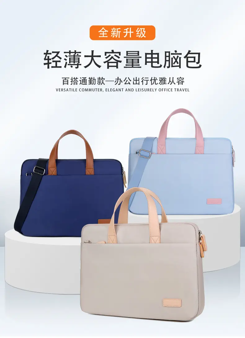 (Wholesale), huawei, air bag, laptop, shockproof one-shoulder bag, capacious shoulder bag, 14 inch, 15.6 inch — chobi 12