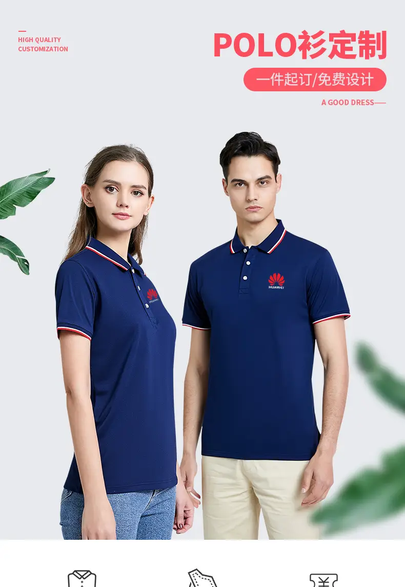 Short-sleeve silk T-shirt, custom logo — chobi 3