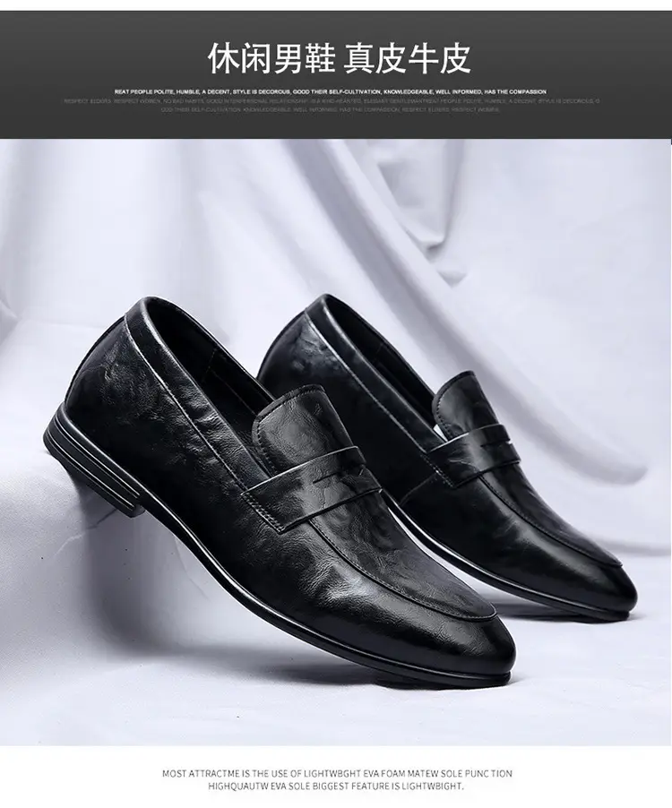 Men's universal shoes, casual trend loafers, high-quality style, non-slip sole, easy to put on — chobi 16