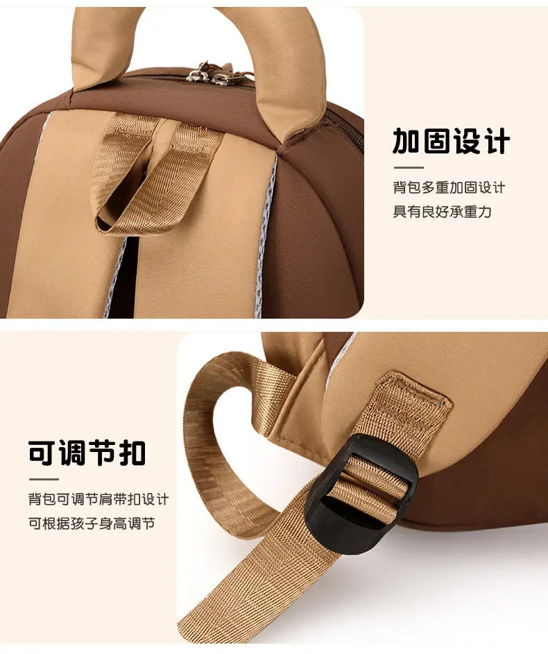 (Cross-border trading), cute children's backpack for men and women for early age, school bag — chobi 11