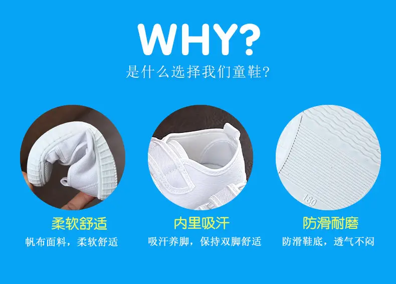 Children's white sneakers, summer non-slip espadrilles, shoes for early age — chobi 2