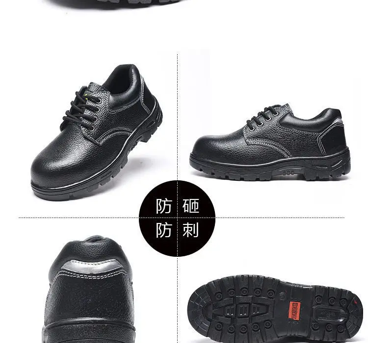 Labor protection shoes for men's steel heads, anti-smash, anti-puncture, anti-odor, lightweight, anti-slip, wear-resistant, kitchen waterproof, constr — chobi 18