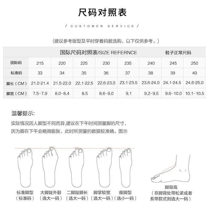 Loafers English style, black shoes made of patent leather, wide stable heel — chobi 13