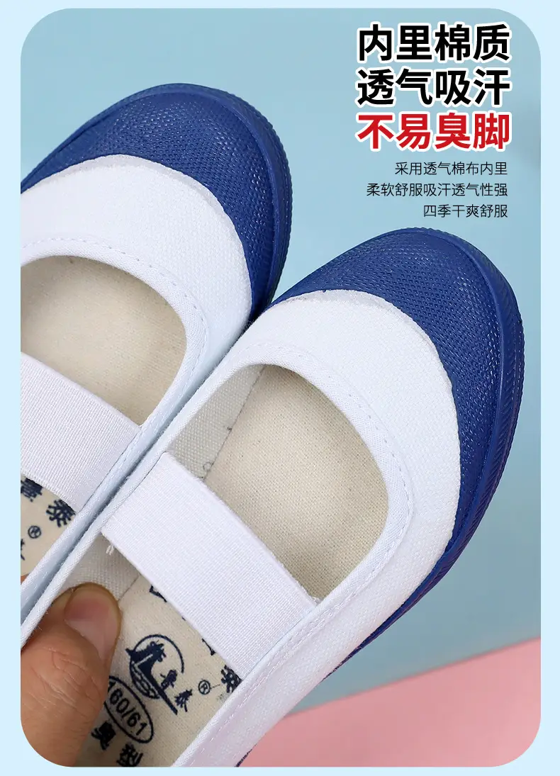 Children's cloth breathable shoes, espadrilles for early age, white sneakers — chobi 13