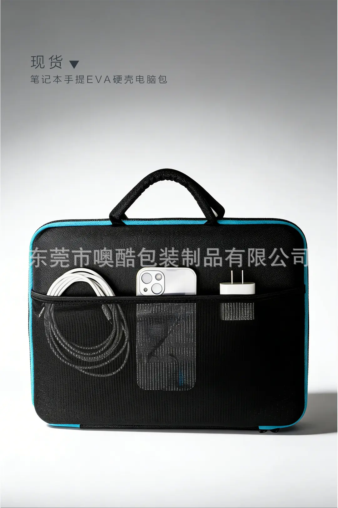 Handheld laptop, tablet liner, organizer bag, custom-made — chobi 6