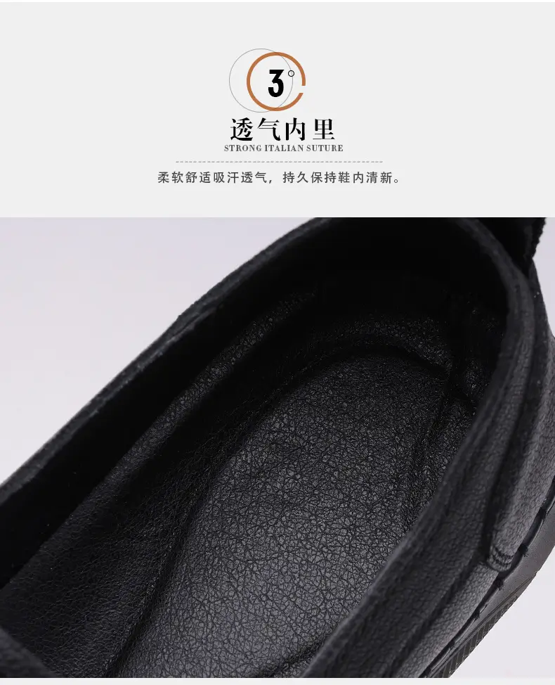 Wenzhou leather shoes 2026 new style breathable soft surface wear-resistant slip-on shoes men's casual beanie shoes drop shipping — chobi 10