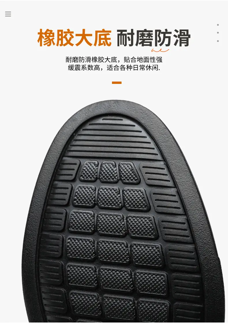 (Cross-border trading), men's breathable classic suit jacket for leisure, wedding shoes English style, suitable for spring and autumn, Korean style, r — chobi 10