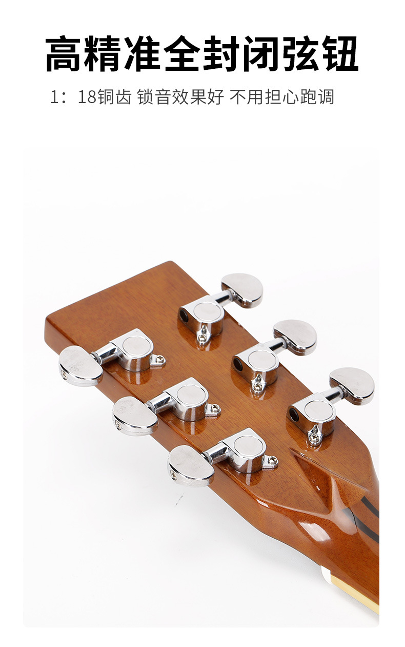 (Wholesale), guitar, 41 inch, 40 inch, (Physicals) — chobi 5