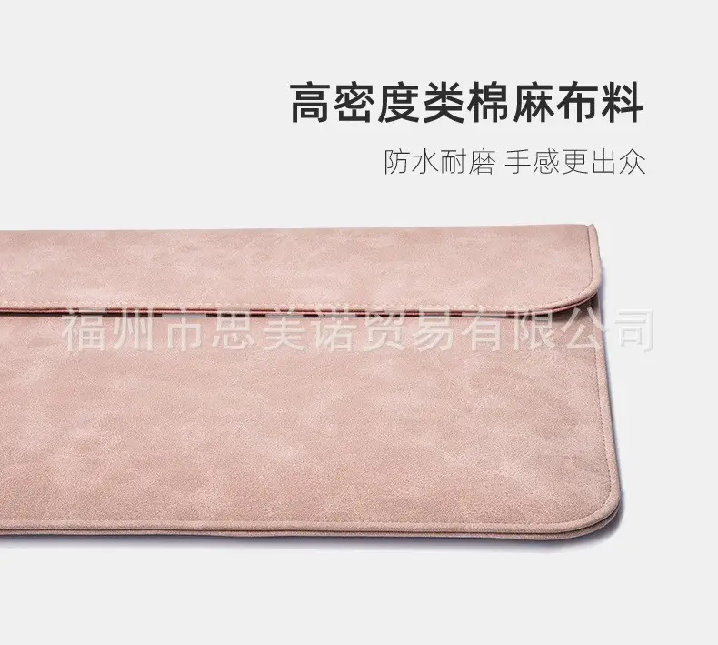 Laptop, liner, polyurethane waterproof bag, fashionable protective case, business version, simple and elegant design — chobi 5
