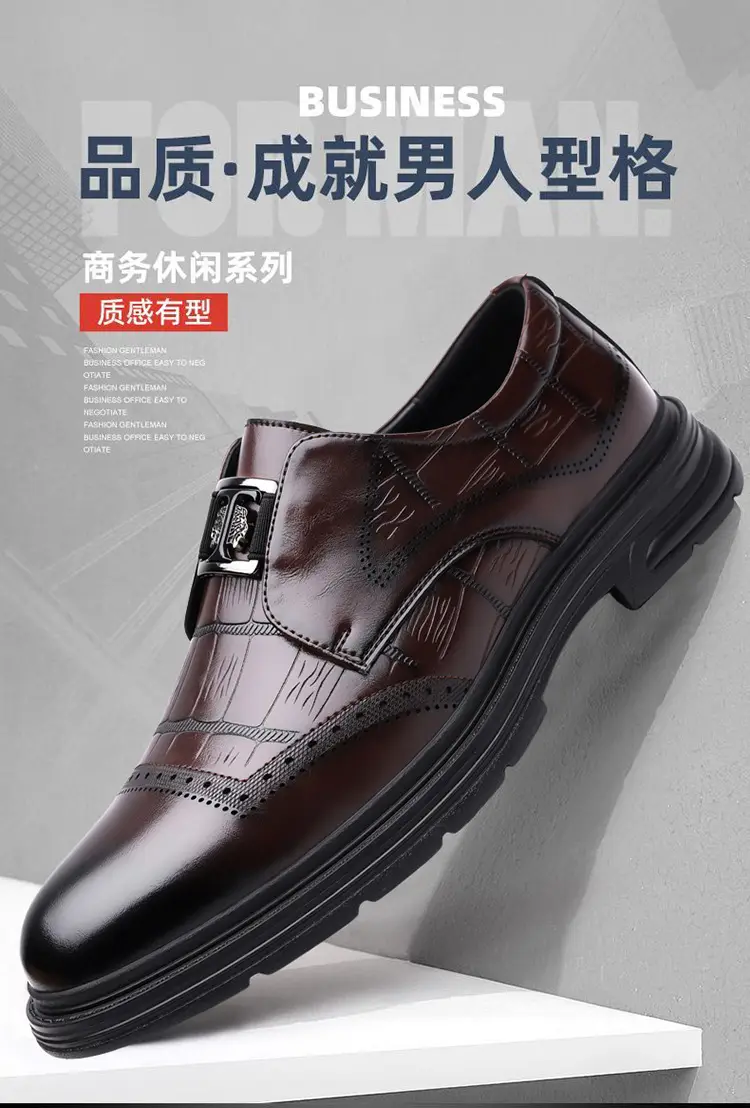 (Wholesale), men's classic suit jacket, fashionable casual footwear, comfortable shoes for work and office — chobi 1