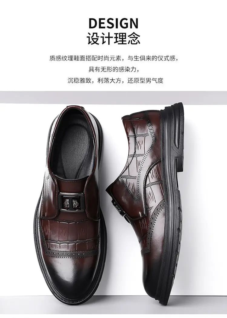 (Wholesale), men's classic suit jacket, fashionable casual footwear, comfortable shoes for work and office — chobi 13