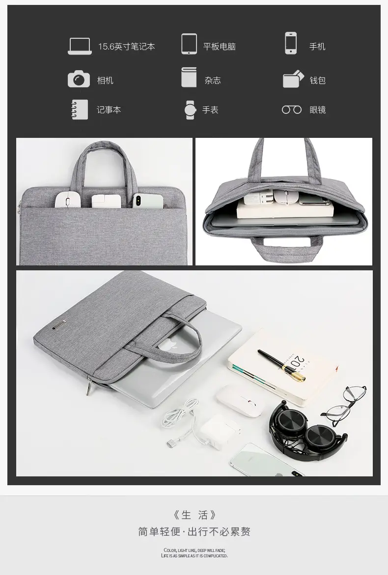 (Wholesale), hair dye, laptop, shoulder bag, fashionable handheld liner, 15.6 inch, logo printing service — chobi 11