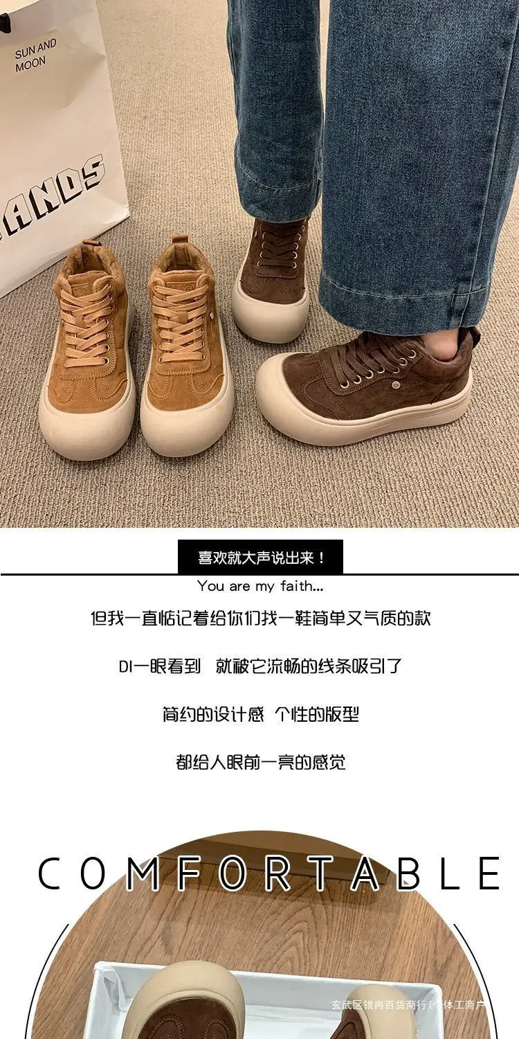 Insulated winter lightweight sneakers platform, keep warm GAT shoes, women's style — chobi 2