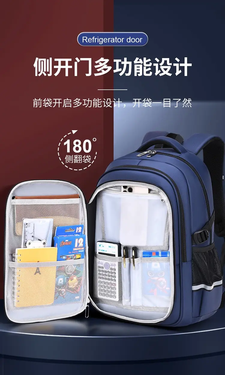 Children's capacious school bag lightweight, for secondary school, 1-3-6-9 years, 2027 years — chobi 5
