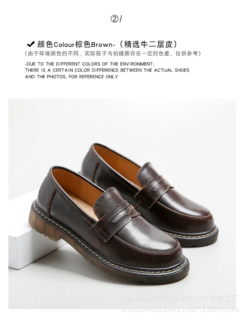 Japanese casual footwear for leisure, loafers flat, student pleated skirt, wear-resistant Mary Jane shoes, suitable for spring and autumn, easy to put — chobi 11
