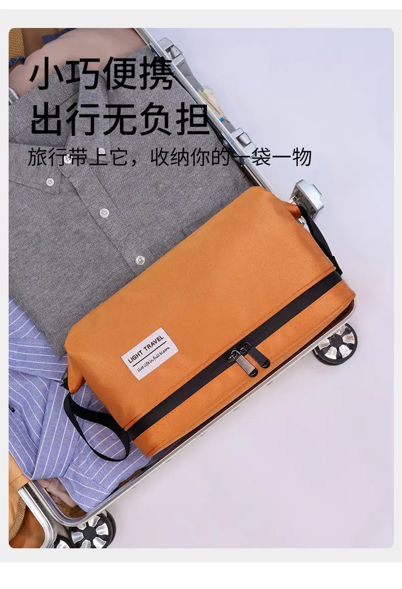 Handheld travel bag wet and dry separation for traveling, high quality organizer bag, cosmetic bag — chobi 10