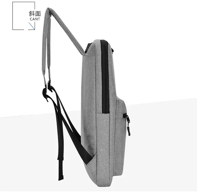 Ultra thin laptop, men's nylon backpack, worn on the shoulder, business version, 15 inch, with your logo imprint — chobi 13