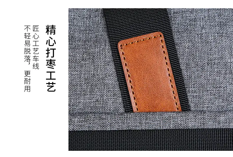 Bag, thin tablet laptop, business version — chobi 36