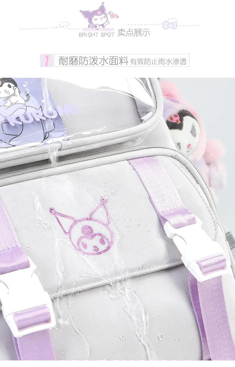 2025 new Kulomi schoolbag first grade primary school students girls girls girls children spine protection and burden reduction are super light — chobi 10