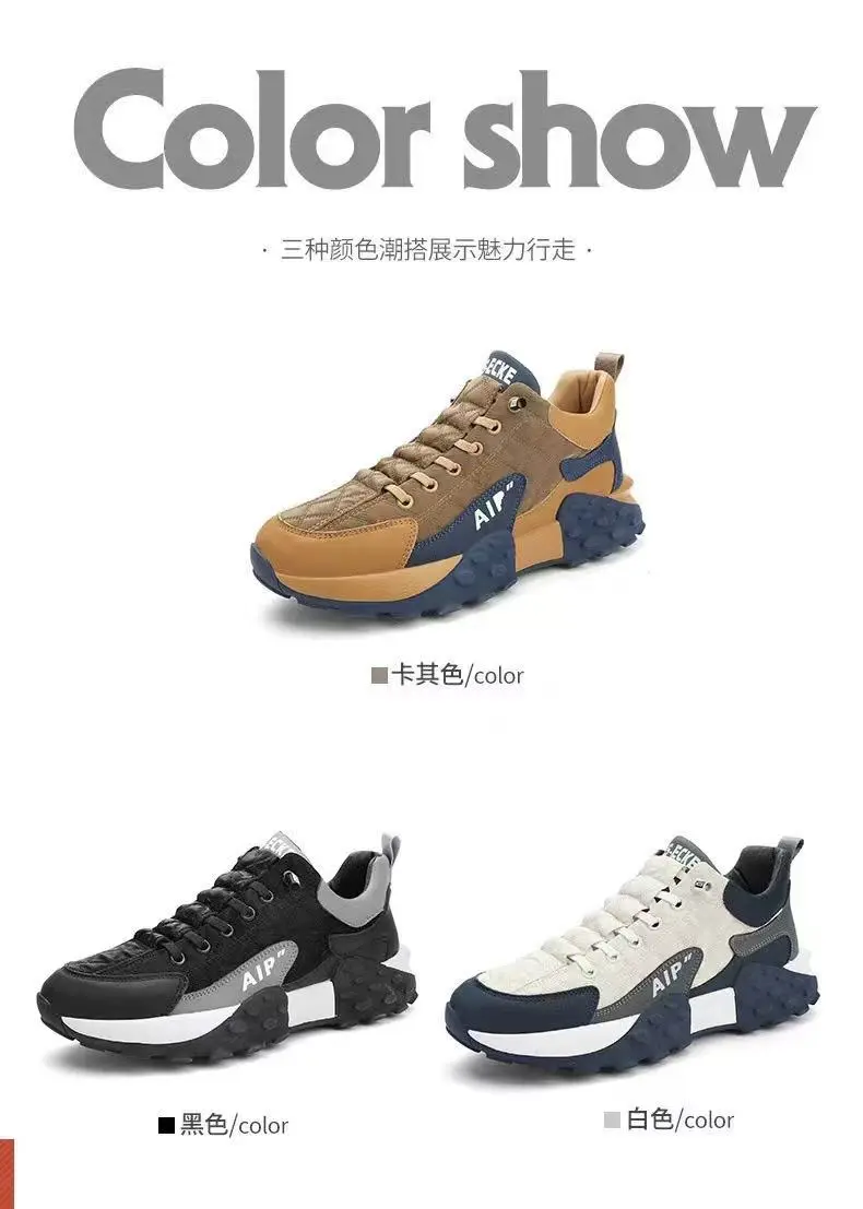 (Cross-border trading), low trend non-slip running sneakers, breathable shoes platform, Collection Year 2026, Korean style — chobi 10