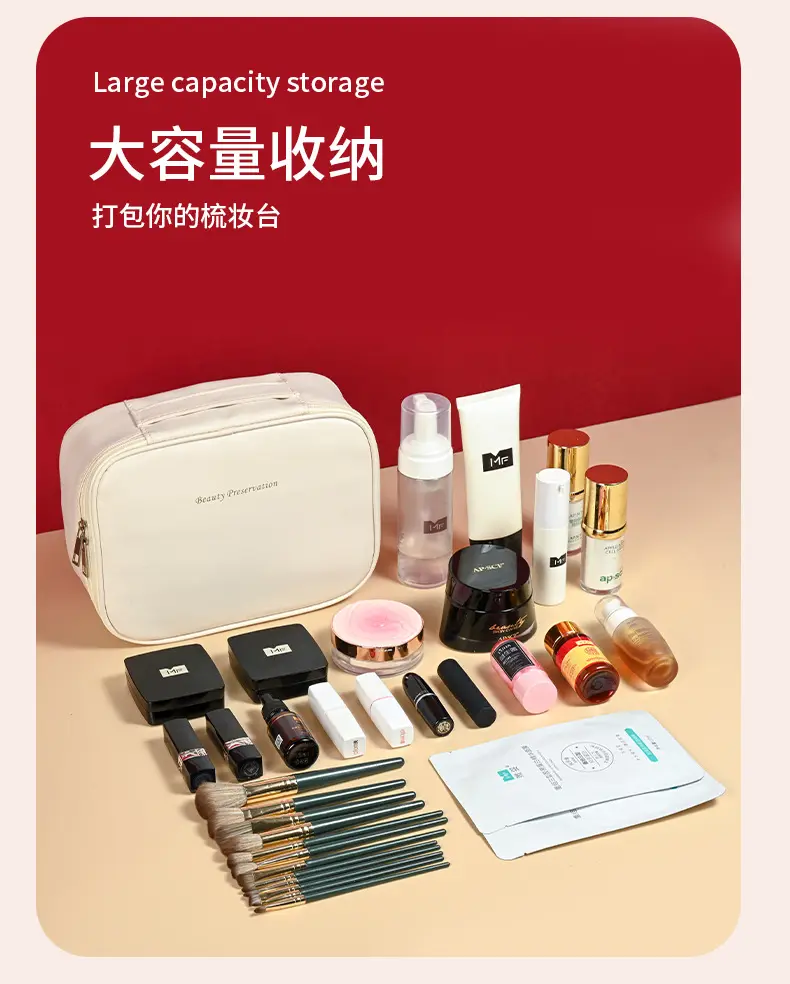 (Cross-border trading), capacious cosmetic bag, universal organizer bag, high-quality style — chobi 5