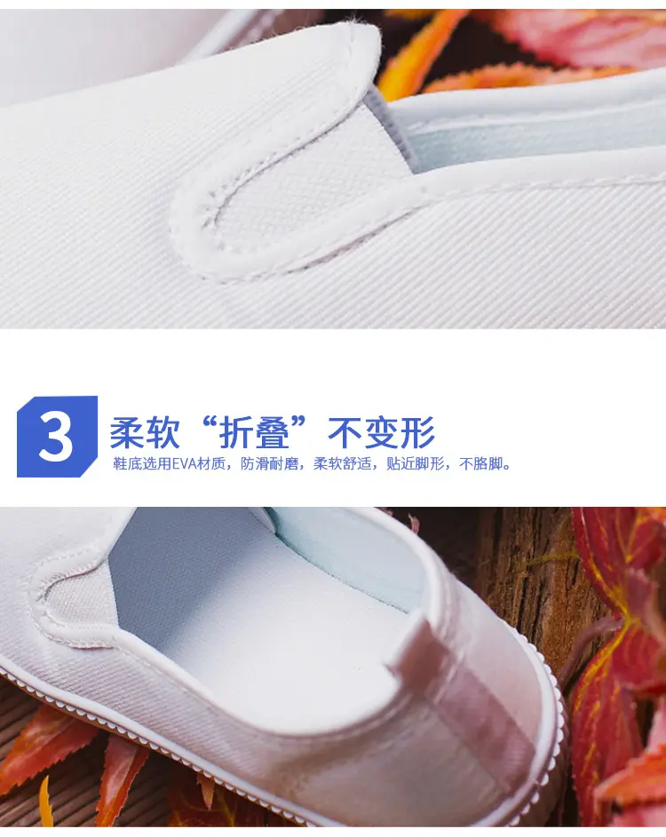 (Wholesale), children's espadrilles for early age, white white sneakers, cloth white shoes for students — chobi 5