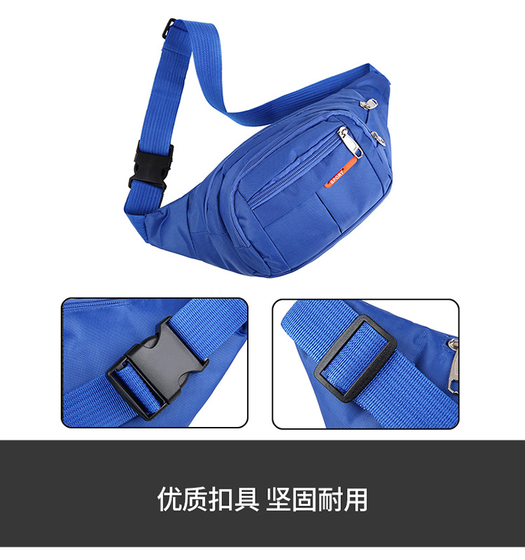 (Cross-border trading), men's cloth multicoloured belt bag, wear-resistant chest bag, travel shoulder bag, casual wallet, increased thickness — chobi 36